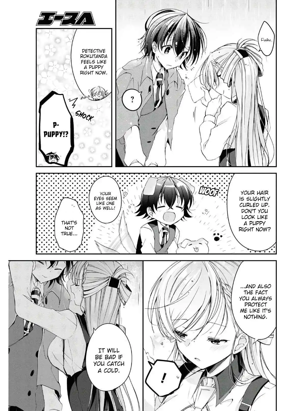 Isshiki-san wa Koi wo shiritai Chapter 11.5 7